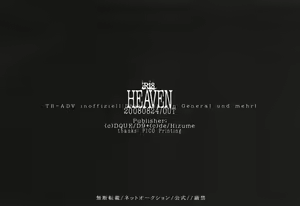 Page 20 of Heaven - preview thumbnail