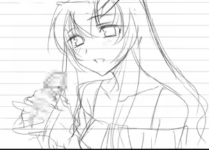 Page 34 of Illu-shuu VIII - preview thumbnail