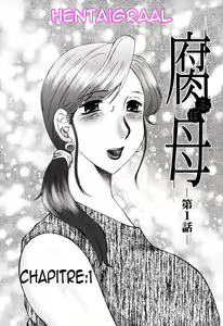 Page 3 of Haha Mamire Ch. 1 - preview thumbnail