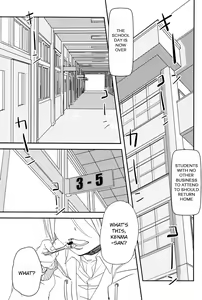 Page 2 of Pudding a la Mode - preview thumbnail