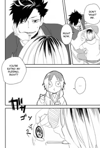Page 3 of Pudding a la Mode - preview thumbnail