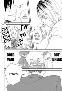 Page 5 of Pudding a la Mode - preview thumbnail