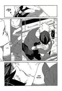 Page 4 of MakoHaru Kiss - preview thumbnail