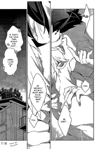 Page 8 of MakoHaru Kiss - preview thumbnail