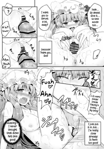 Page 17 of Mu-chouli~! - preview thumbnail