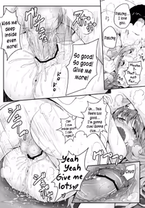 Page 19 of Mu-chouli~! - preview thumbnail