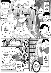 Page 7 of Mu-chouli~! - preview thumbnail