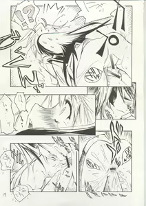 Page 18 of Yorihime - preview thumbnail