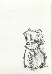 Page 42 of Yorihime - preview thumbnail