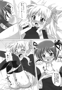Page 85 of Inran Shoujo LyriNana no Himitsu - preview thumbnail