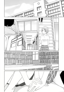 Page 2 of Zurui Onna. - preview thumbnail