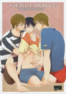 Zenmon no Shachi, Koumon no Shachi. — hentai manga cover on Fhentai