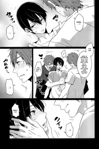 Page 6 of Zenmon no Shachi, Koumon no Shachi. - preview thumbnail