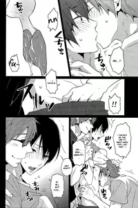 Page 7 of Zenmon no Shachi, Koumon no Shachi. - preview thumbnail