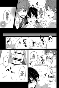 Page 10 of Zenmon no Shachi, Koumon no Shachi. - preview thumbnail