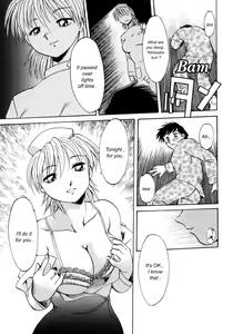 Page 122 of Kinshin Nikukou - preview thumbnail