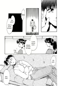 Page 22 of Kinshin Nikukou - preview thumbnail