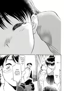 Page 24 of Kinshin Nikukou - preview thumbnail
