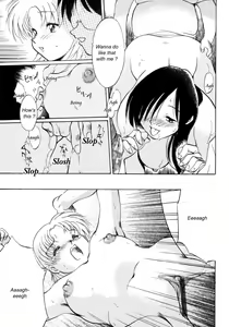 Page 72 of Kinshin Nikukou - preview thumbnail