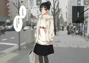 Page 15 of Tsukiichi Shasei no Kanriya-san - preview thumbnail