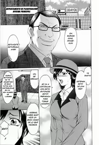 Page 30 of Hataraku Onee-san wa Back ga Osuki - A Working Woman Prefers Doggy Style Ch. 1-2 - preview thumbnail