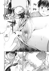 Page 12 of Sayonara Smile | Una sonrisa de despedida - preview thumbnail