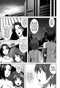 Page 261 of The Sex Sweepers - preview thumbnail