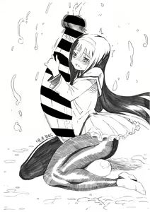 Page 10 of Kurokami Futari + Bangai Hen - preview thumbnail