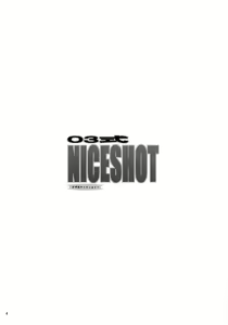 Page 3 of 03 Shiki NICESHOT - preview thumbnail