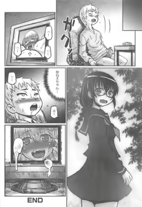 Page 127 of ANEX - preview thumbnail