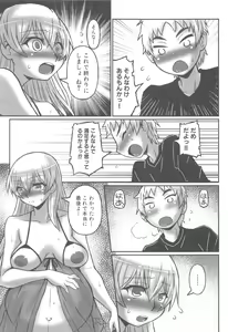 Page 140 of ANEX - preview thumbnail