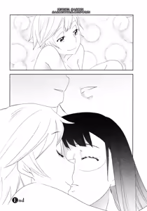 Page 24 of Anemone - preview thumbnail