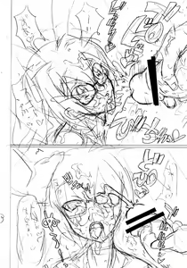 Page 69 of MENISCUSKOPY - preview thumbnail