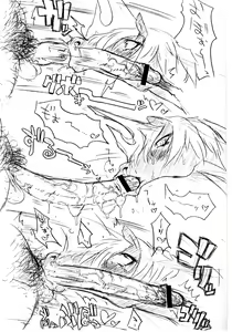 Page 78 of MENISCUSKOPY - preview thumbnail