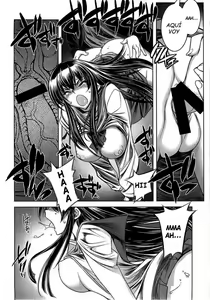 Page 33 of DAWN (OR) HIGH SCHOOL OF THE DEAD - preview thumbnail