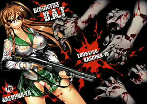 Page 40 of DAWN (OR) HIGH SCHOOL OF THE DEAD - preview thumbnail