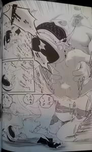 Page 17 of GRIDANY - preview thumbnail