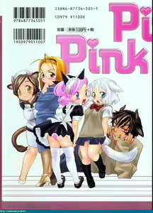 Page 2 of Pink Sniper - preview thumbnail