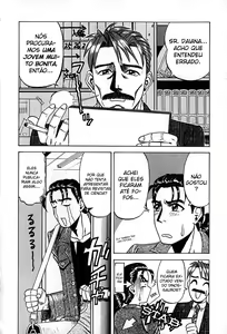 Page 4 of Kyonyuu Kyouryuu Hyouryuuki (decensored) - preview thumbnail