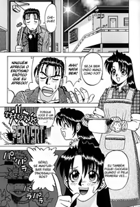 Page 5 of Kyonyuu Kyouryuu Hyouryuuki (decensored) - preview thumbnail