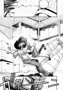 Page 113 of Virgin na Kankei 2 - preview thumbnail