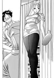Page 70 of Nanairo Karen - preview thumbnail