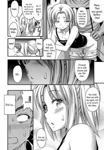 Page 104 of Kinjo no Ko ga Short Pants o Haite Ore o Yuuwaku shite Kurundaga - preview thumbnail