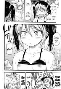 Page 152 of Kinjo no Ko ga Short Pants o Haite Ore o Yuuwaku shite Kurundaga - preview thumbnail