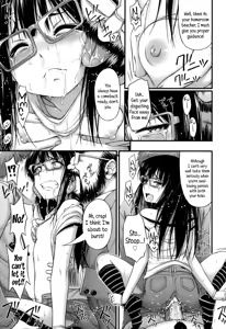 Page 211 of Kinjo no Ko ga Short Pants o Haite Ore o Yuuwaku shite Kurundaga - preview thumbnail