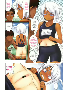 Page 8 of Kinjo no Ko ga Short Pants o Haite Ore o Yuuwaku shite Kurundaga - preview thumbnail