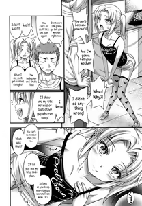 Page 92 of Kinjo no Ko ga Short Pants o Haite Ore o Yuuwaku shite Kurundaga - preview thumbnail