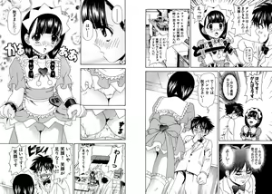 Page 90 of Famiresu Senshi Purin Vol.4 - preview thumbnail