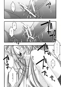 Page 49 of Ao 4 - preview thumbnail