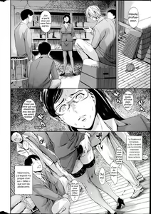 Page 51 of Secret promise - preview thumbnail
